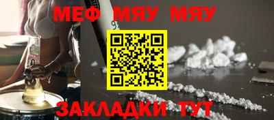 каннабис Кизляр