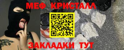 не бодяженный Керчь