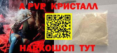 каннабис Кизляр
