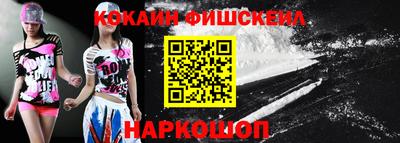 не бодяженный Керчь