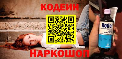 не бодяженный Керчь