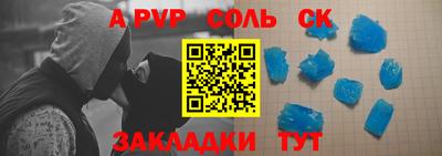 не бодяженный Керчь