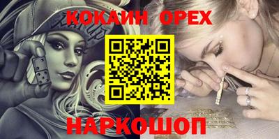 каннабис Кизляр