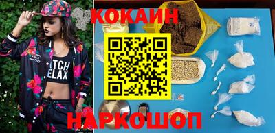 не бодяженный Керчь