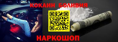 не бодяженный Керчь