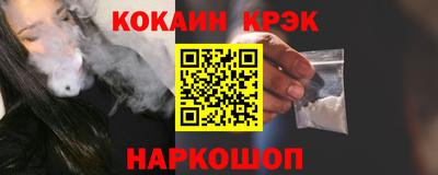 мет Кизилюрт