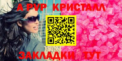 каннабис Кизляр