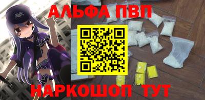 каннабис Кизляр