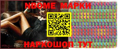 каннабис Кизляр