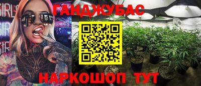 мет Кизилюрт