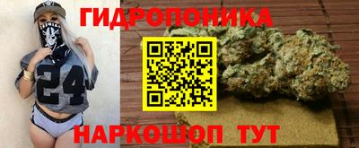 каннабис Кизляр
