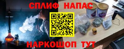 мет Кизилюрт