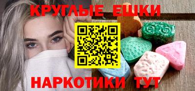 не бодяженный Керчь