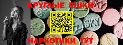 каннабис Кизляр