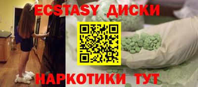 мет Кизилюрт