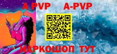мет Кизилюрт