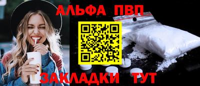 не бодяженный Керчь