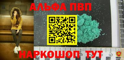 каннабис Кизляр