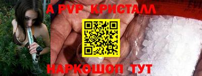 мет Кизилюрт