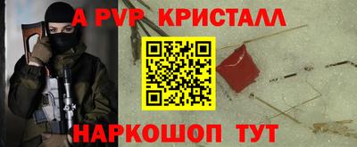 каннабис Кизляр