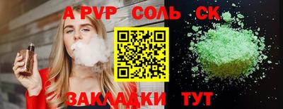 не бодяженный Керчь