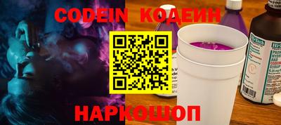 каннабис Кизляр