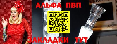 не бодяженный Керчь
