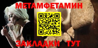 не бодяженный Керчь