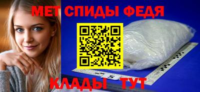 мет Кизилюрт