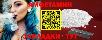мет Кизилюрт
