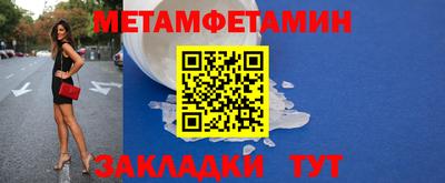 мет Кизилюрт