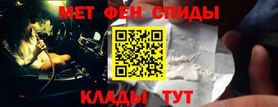 не бодяженный Керчь