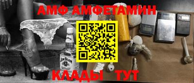 каннабис Кизляр