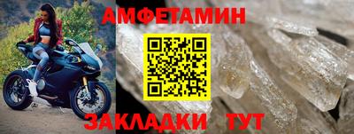 мет Кизилюрт