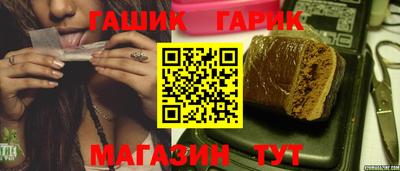 каннабис Кизляр