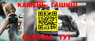 каннабис Кизляр