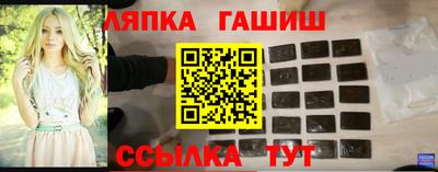 каннабис Кизляр