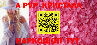 не бодяженный Керчь